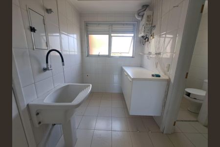 Apartamento à venda com 180m², 3 quartos e 4 vagasÁrea de Serviço