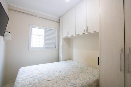 Apartamento à venda com 80m², 2 quartos e 1 vaga Apartamento à venda com 80m², 2 quartos e 1 vagaQuarto 1