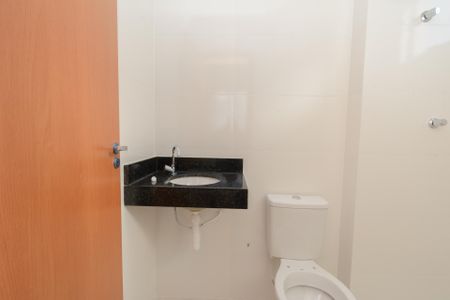 Apartamento à venda com 75m², 2 quartos e 1 vagaBanheiro da Suíte