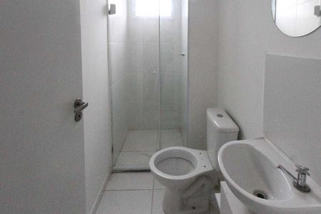 Apartamento à venda com 31m², 1 quarto e 1 vaga Apartamento à venda com 31m², 1 quarto e 1 vagaBanheiro