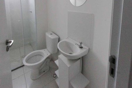 Apartamento à venda com 31m², 1 quarto e 1 vaga Apartamento à venda com 31m², 1 quarto e 1 vagaBanheiro