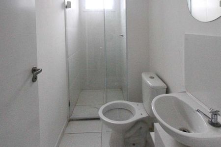 Apartamento à venda com 31m², 1 quarto e 1 vaga Apartamento à venda com 31m², 1 quarto e 1 vagaBanheiro