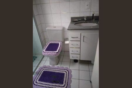 Apartamento à venda com 97m², 2 quartos e 2 vagas