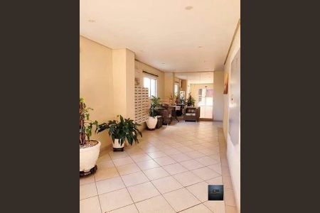 Apartamento à venda com 67m², 2 quartos e 2 vagas