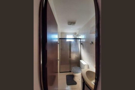 Apartamento à venda com 60m², 3 quartos e 1 vaga