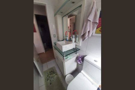 Apartamento à venda com 55m², 2 quartos e 1 vaga