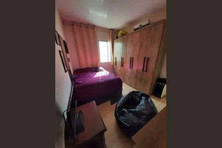 Apartamento à venda com 55m², 2 quartos e 1 vaga