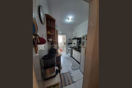 Apartamento à venda com 55m², 2 quartos e 1 vaga