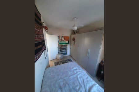 Apartamento à venda com 55m², 2 quartos e 1 vaga