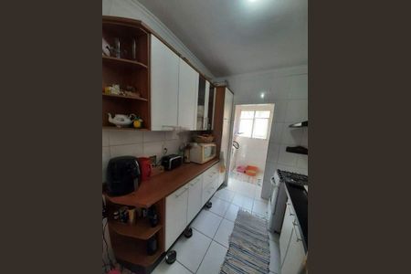 Apartamento à venda com 55m², 2 quartos e 1 vaga