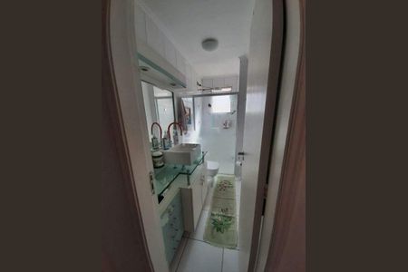 Apartamento à venda com 55m², 2 quartos e 1 vaga