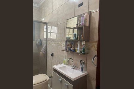 Casa à venda com 314m², 3 quartos e 3 vagas