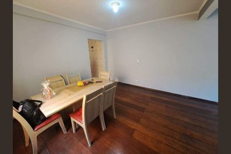 Casa à venda com 208m², 3 quartos e 4 vagas