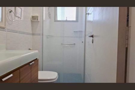 Apartamento à venda com 64m², 3 quartos e 1 vaga