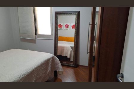Apartamento à venda com 64m², 3 quartos e 1 vaga