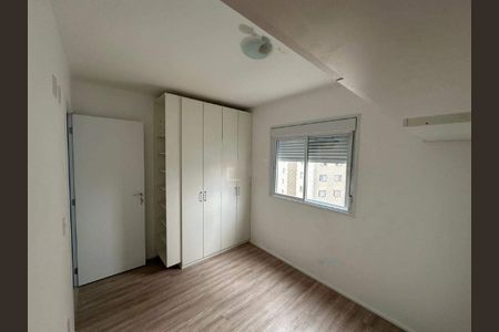 Apartamento à venda com 48m², 2 quartos e 1 vaga