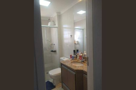 Apartamento à venda com 64m², 2 quartos e 2 vagas