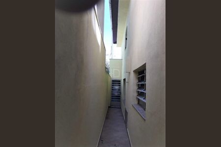 Casa à venda com 220m², 3 quartos e 2 vagas