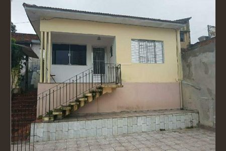 Casa à venda com 213m², 2 quartos e 2 vagas