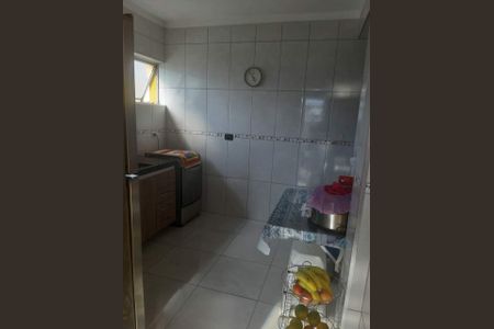 Apartamento à venda com 79m², 2 quartos e 1 vaga