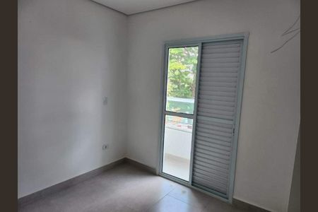 Apartamento à venda com 108m², 3 quartos e 2 vagas