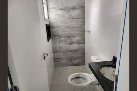 Apartamento à venda com 108m², 3 quartos e 2 vagas