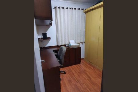 Apartamento à venda com 107m², 3 quartos e 2 vagas
