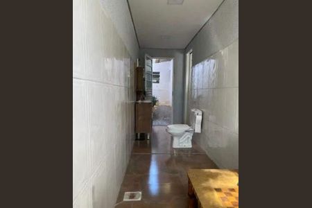 Casa à venda com 250m², 4 quartos e 4 vagas