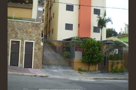 Apartamento à venda com 87m², 3 quartos e 2 vagas