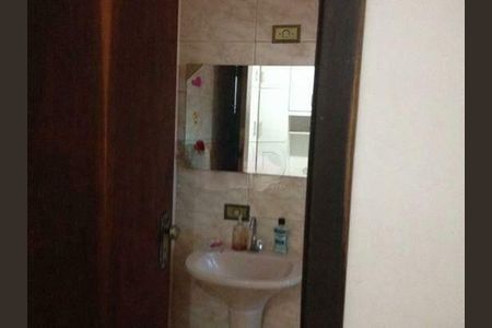 Apartamento à venda com 87m², 3 quartos e 2 vagas