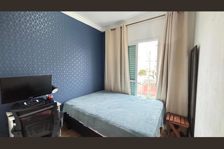 Apartamento à venda com 50m², 3 quartos e 1 vaga Apartamento à venda com 50m², 3 quartos e 1 vagaQuarto 1