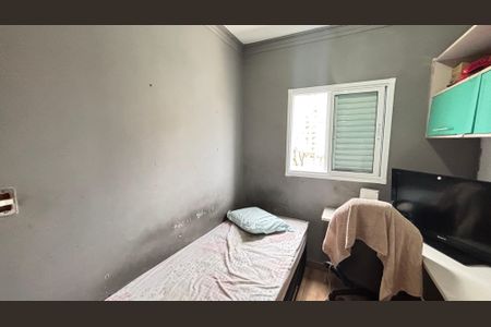Apartamento à venda com 50m², 3 quartos e 1 vaga Apartamento à venda com 50m², 3 quartos e 1 vagaQuarto 3