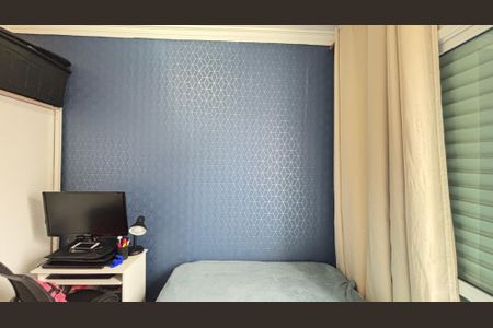 Apartamento à venda com 50m², 3 quartos e 1 vaga Apartamento à venda com 50m², 3 quartos e 1 vagaQuarto 1
