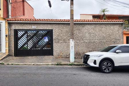 Casa à venda com 180m², 3 quartos e 4 vagas Casa à venda com 180m², 3 quartos e 4 vagasFachada