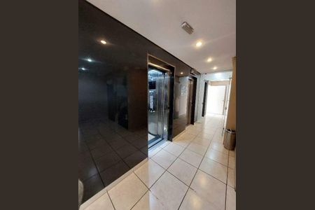 Apartamento à venda com 56m², 2 quartos e 1 vaga