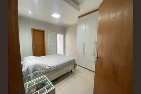 Apartamento à venda com 156m², 3 quartos e 2 vagas