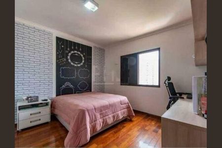 Apartamento à venda com 127m², 3 quartos e 2 vagas