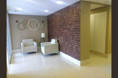 Apartamento à venda com 127m², 3 quartos e 2 vagas