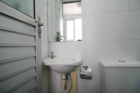 Apartamento à venda com 197m², 4 quartos e 3 vagasBanheiro de Serviço