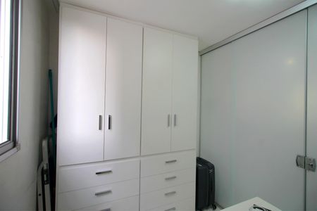 Apartamento à venda com 197m², 4 quartos e 3 vagasEscritório