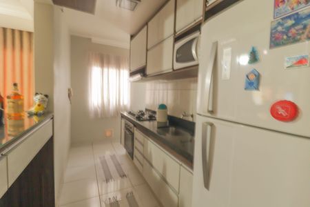Apartamento à venda com 60m², 2 quartos e 1 vaga Apartamento à venda com 60m², 2 quartos e 1 vagaCozinha