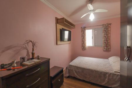 Apartamento à venda com 60m², 2 quartos e 1 vaga Apartamento à venda com 60m², 2 quartos e 1 vagaQuarto 1