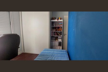 Apartamento à venda com 105m², 2 quartos e 2 vagasQuarto 1