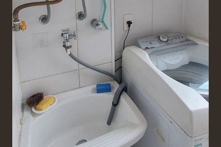 Apartamento à venda com 105m², 2 quartos e 2 vagasÁrea de Serviço