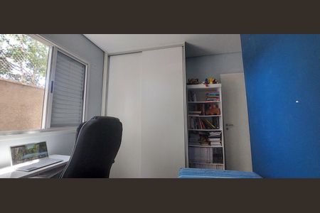 Apartamento à venda com 105m², 2 quartos e 2 vagasQuarto 1