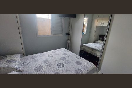 Apartamento à venda com 105m², 2 quartos e 2 vagasSuíte