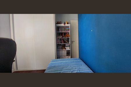 Apartamento à venda com 105m², 2 quartos e 2 vagasQuarto 1