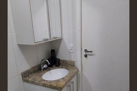 Apartamento à venda com 105m², 2 quartos e 2 vagasBanheiro 1