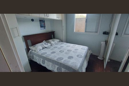 Apartamento à venda com 105m², 2 quartos e 2 vagasSuíte 