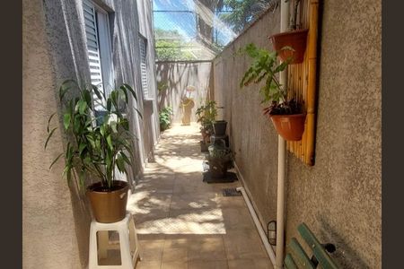 Apartamento à venda com 105m², 2 quartos e 2 vagasÁrea Externa